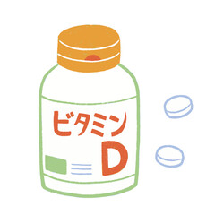 ビタミンDのサプリメント