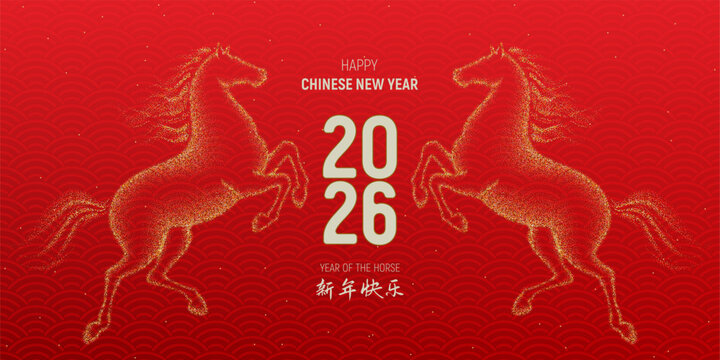 Chinese New Year 2026 banner. Vector card with dotted grainy horses on red background with traditional Chinese pattern. Golden gritty dotted horses. Hieroglyphics mean Happy New Year. 