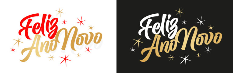 Feliz Ano Novo