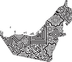 Fototapeta premium United Arab Emirates map with Arabic calligraphy and geometric patterns