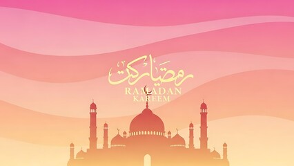 Ramadan Kareem a mosque in the background