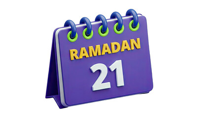 Ramadan Calendar 21st Day Illustration