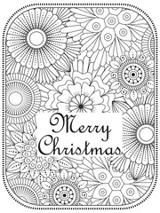 Christmas Tree Coloring pages for kids 