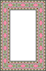 Kazakh national square colored frame ornament. Ethnic pattern. Rectangle reflecting nomadic culture. Suitable for design and textiles.