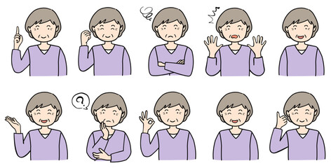 ポーズをとる高齢女性のイラストセット