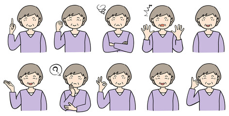 ポーズをとる高齢女性のイラストセット