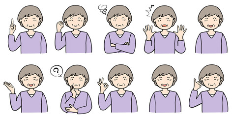 ポーズをとる高齢女性のイラストセット