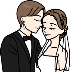 Bride and Groom Illustration