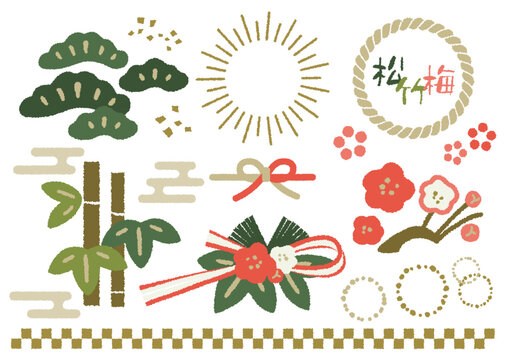 松竹梅 Images – Browse 22,212 Stock Photos, Vectors, and Video