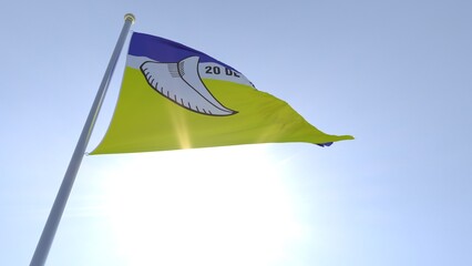 A bandeira de Dourados,  munic&iacute;pio do estado de Mato Grosso do Sul, Brasil - Ilustra&ccedil;&atilde;o 3D