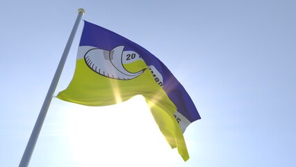 A bandeira de Dourados,  munic&iacute;pio do estado de Mato Grosso do Sul, Brasil - Ilustra&ccedil;&atilde;o 3D