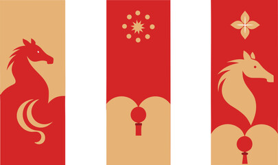 Rooster standing on a roof and fence in a festive vector holiday design