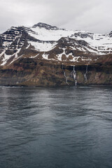 fjord landscape in east iceland near Seydisfjordur