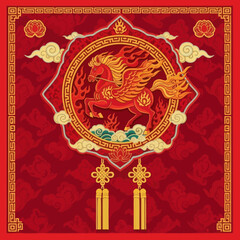 Chinese new year illustration of a red horse with wings in a circle frame design.