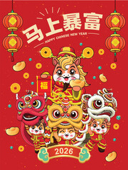 Vintage Chinese new year poster design with horse character. Chinese wording means Get rich immediately, Prosperity.