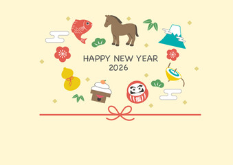 年賀状2026 　ウマと縁起物のイラスト　テンプレート