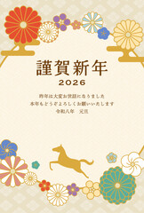 カラフルな花と馬の年賀状テンプレート2026　ベージュ　縦