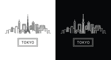 Fototapeta premium Monochrome illustrations of Tokyo city skyline with skyscrapers and buildings on white and black backgrounds with gray tones.