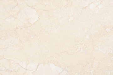 Beige Marble Texture, Natural Stone Surface, Elegant Interior Design, High Resolution, Wall Decor, Floor Tile, Earthy Aesthetic, Polished Finish