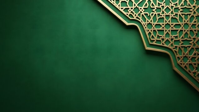 Intricate gold pattern on dark green background with arabic calligraphy