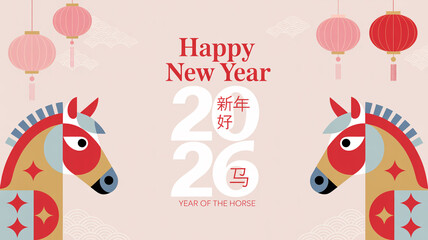 Happy new year 2026 year of the horse illustration with geometric horses and lanterns