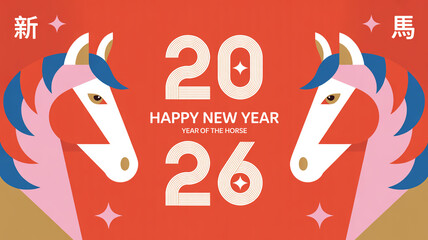 Vibrant geometric illustration for chinese new year 2026 celebration, year of the horse