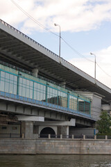 Moscow metro station. Located on the bridge. Photo.