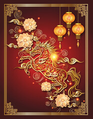Golden horse ornamental illustration with lanterns prosperity art
