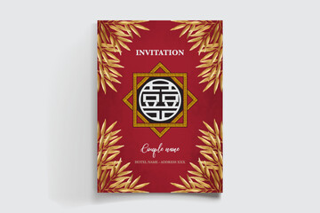 WEDDING INVITATION FRAME WITH FLOWER DECORATIONS AND FRESH LEAVES