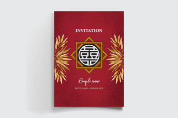 WEDDING INVITATION FRAME WITH FLOWER DECORATIONS AND FRESH LEAVES