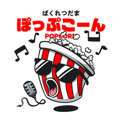 HAND DRAWING POPCORN ILLUSTRATION T-SHIRT APPAREL PRINTING DESIGN