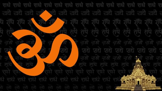 Hinduism Background with Om Symbol and Temple