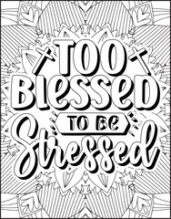 Bible Verse Coloring Page for Adults. Holy Bible Quote Coloring Page