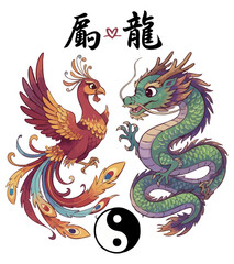 Chinese dragon and phoenix with yin yang symbol. Traditional Chinese symbols: dragon, phoenix, taoist taijitu. Asian mythology vector: dragon, phoenix facing each other in harmony