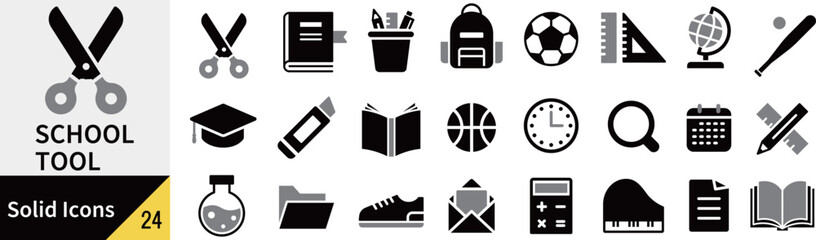 ベクターの学用品に関するシルエットアイコンセット
