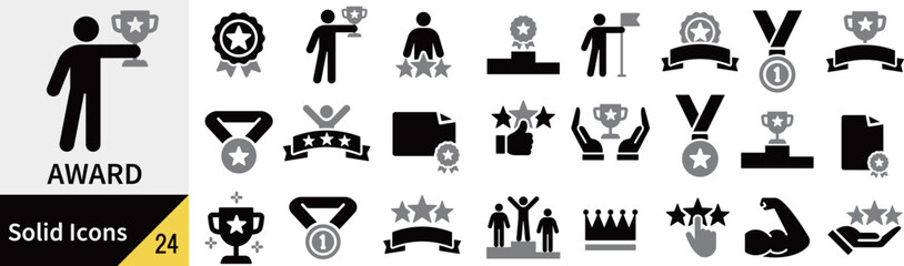 ベクターのアワードに関するシルエットアイコンセット
