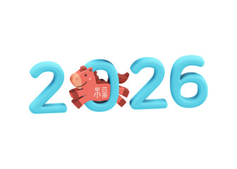 3D 2026 Year of the Red Horse
