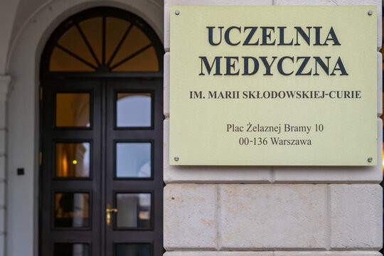 Information plaque of Maria Skłodowska Curie Medical University at Żelaznej Bramy Square in Warsaw