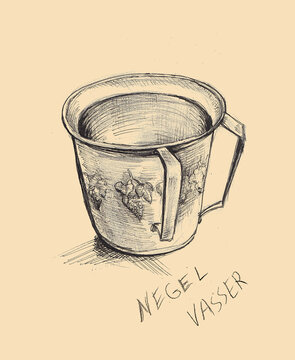 Negel Vasser Cup - Netilat Yadaim - Hand Washing Cup