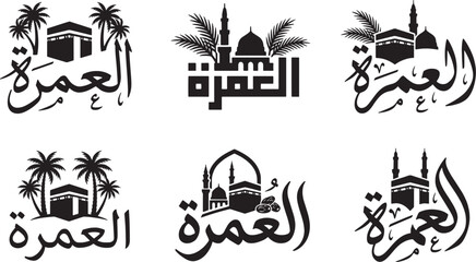 Set of Arabic Umrah Calligraphy