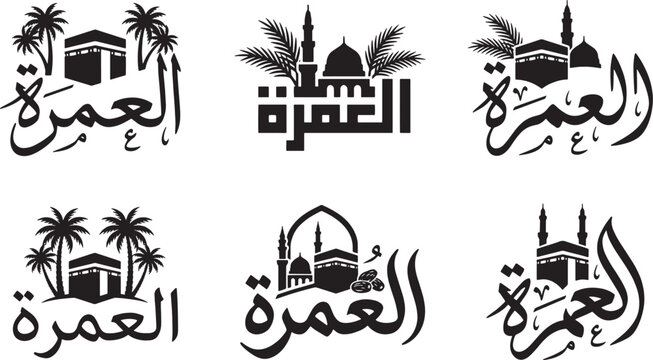Set of Arabic Umrah Calligraphy