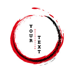 A circle drawn with brush strokes on a white background. Multicolored brush strokes. 