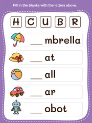 Fill in the Blanks Alphabet Exercise. Fun and Educational Worksheet for Preschool and Kindergarten Activities.
