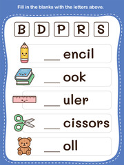 Fill in the Blanks Alphabet Exercise. Fun and Educational Worksheet for Preschool and Kindergarten Activities.