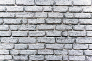 Fototapeta premium White brick wall for texture or background