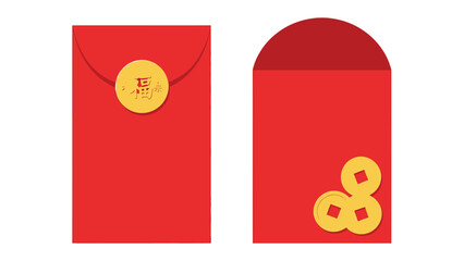 Red Envelopes with Gold Symbols for Celebration and Gifts
