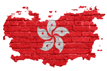 Hong Kong flag painted on a grunge brick wall texture with rough edges on transparent background
