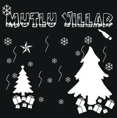 Merry Christmas and Happy New Year 2026 greeting card.