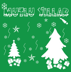 Merry Christmas and Happy New Year 2026 greeting card.