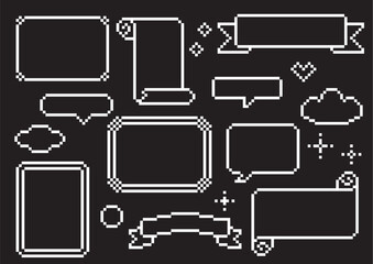 ドット絵の見出し枠・ふきだしセット